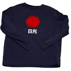 H&M Blue and Red Crewneck Sweater with Japanese Design size Large